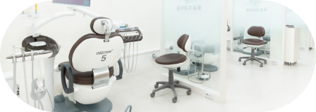 ROUN Dental Warm heart & wise clinic
